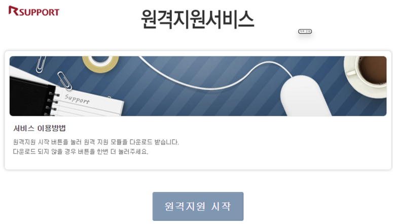 이미지명